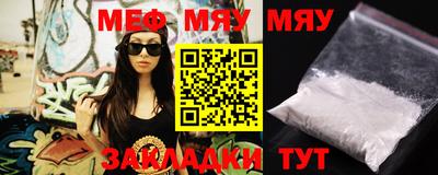 MDMA Premium VHQ Тулун
