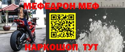MDMA Premium VHQ Тулун