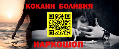 MDMA Premium VHQ Тулун