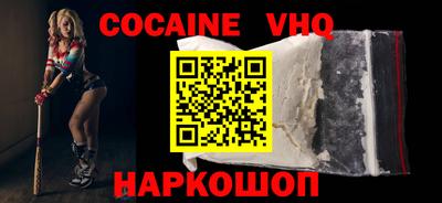 прущие крисы Туймазы