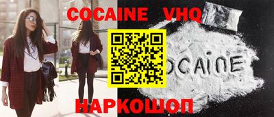 прущие крисы Туймазы
