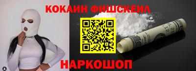 MDMA Premium VHQ Тулун