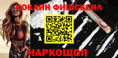меф VHQ Тара