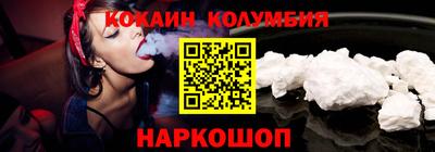 меф VHQ Тара
