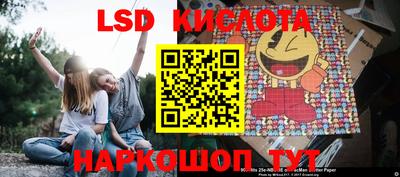 MDMA Premium VHQ Тулун