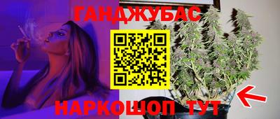 MDMA Premium VHQ Тулун