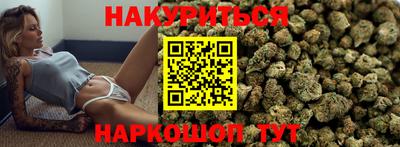 прущие крисы Туймазы