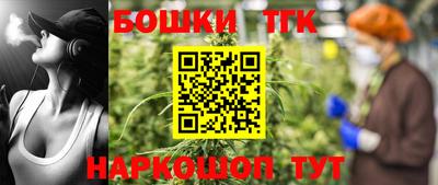 прущие крисы Туймазы