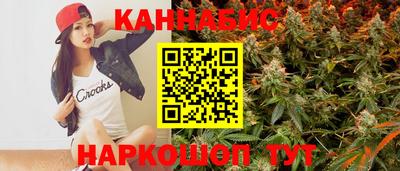 прущие крисы Туймазы