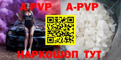 MDMA Premium VHQ Тулун