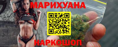 шишки Тула
