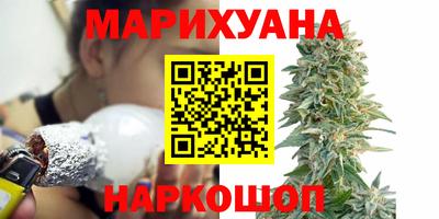 прущие крисы Туймазы