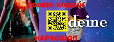 прущие крисы Туймазы