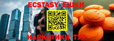MDMA Premium VHQ Тулун