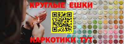 шишки Тула