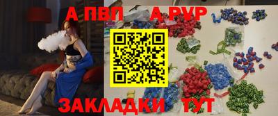 прущие крисы Туймазы