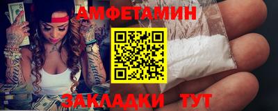 MDMA Premium VHQ Тулун