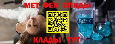 прущие крисы Туймазы