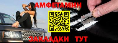 шишки Тула