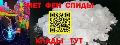 шишки Тула