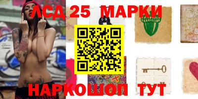 прущие крисы Туймазы