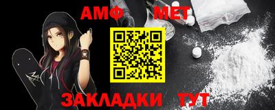 MDMA Premium VHQ Тулун