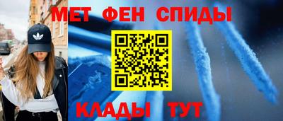 шишки Тула