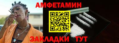 шишки Тула