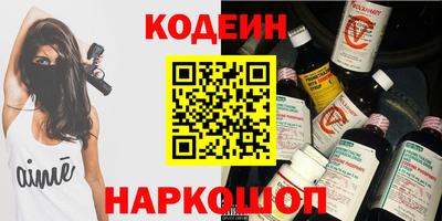 гидра Тверь