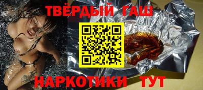шишки Тула