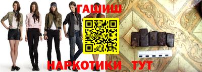не бодяженный Татарск