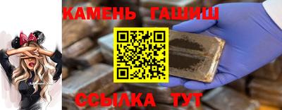 прущие крисы Туймазы