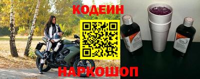 MDMA Premium VHQ Тулун