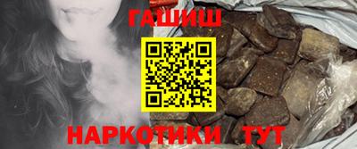 прущие крисы Туймазы