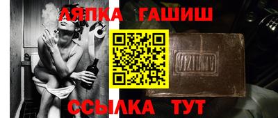 шишки Тула