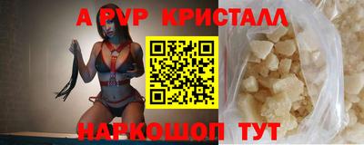 шишки Тула