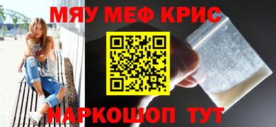 MDMA Premium VHQ Тулун