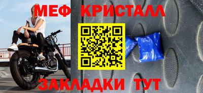 MDMA Premium VHQ Тулун