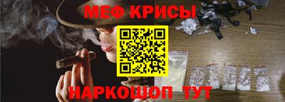 MDMA Premium VHQ Тулун